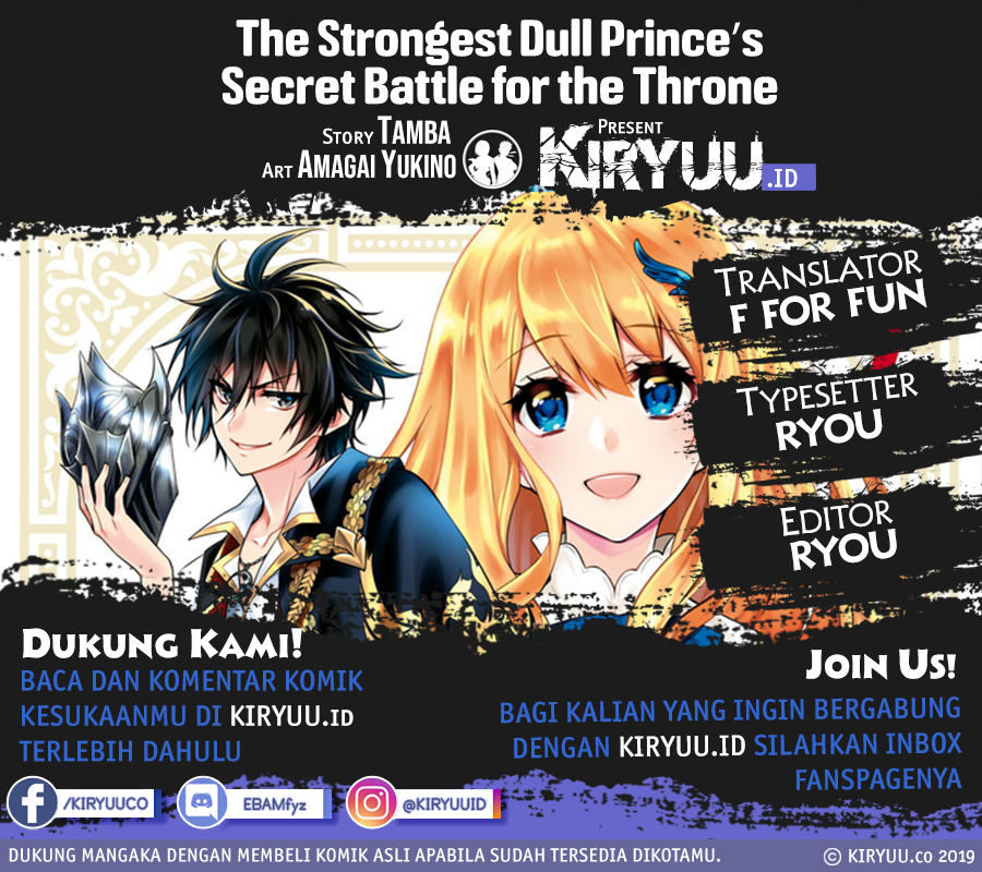 The Strongest Dull Prince’s Secret Battle for the Throne Chapter 17.2 Gambar 1