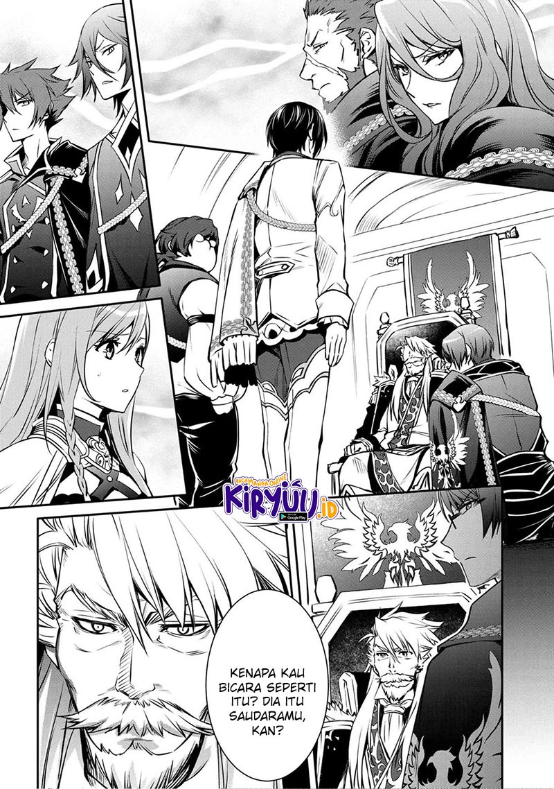 The Strongest Dull Prince’s Secret Battle for the Throne Chapter 17.2 Gambar 2