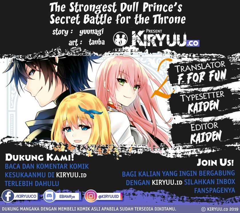 The Strongest Dull Prince’s Secret Battle for the Throne Chapter 19.1 Gambar 1
