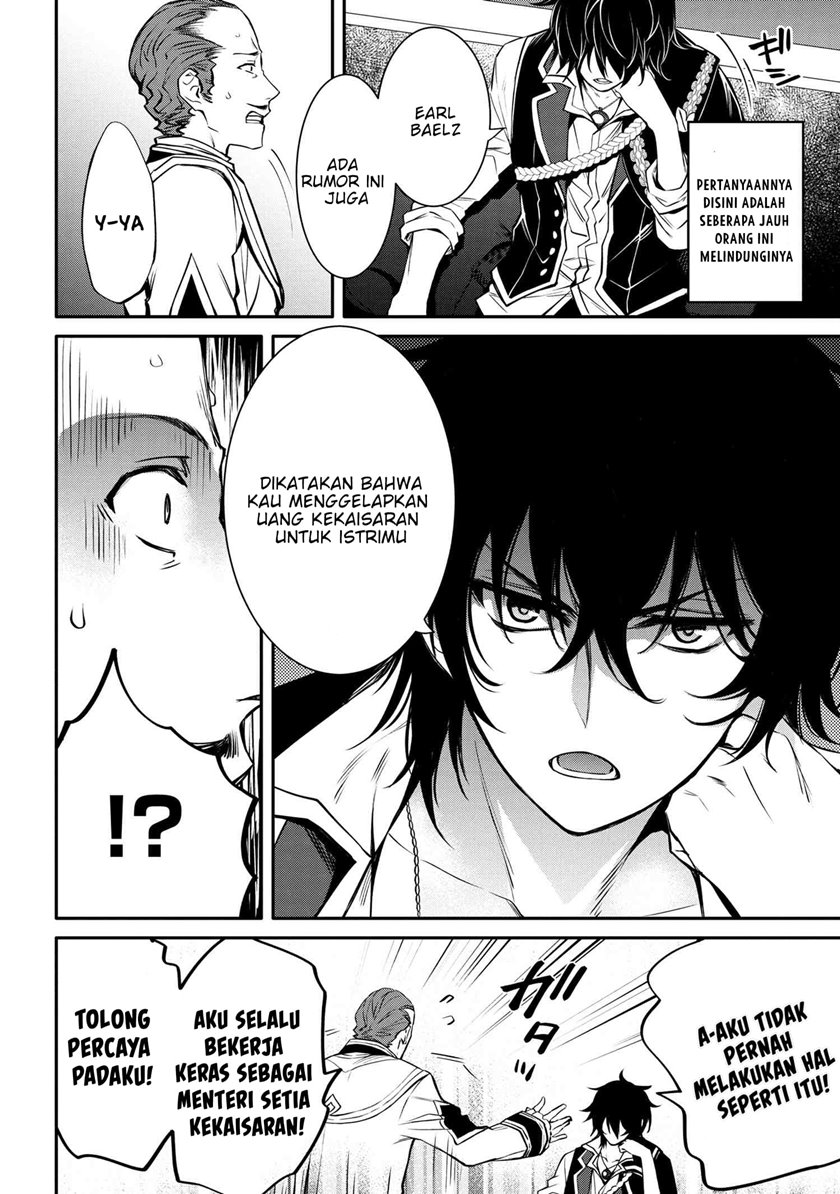 The Strongest Dull Prince’s Secret Battle for the Throne Chapter 19.1 Gambar 5