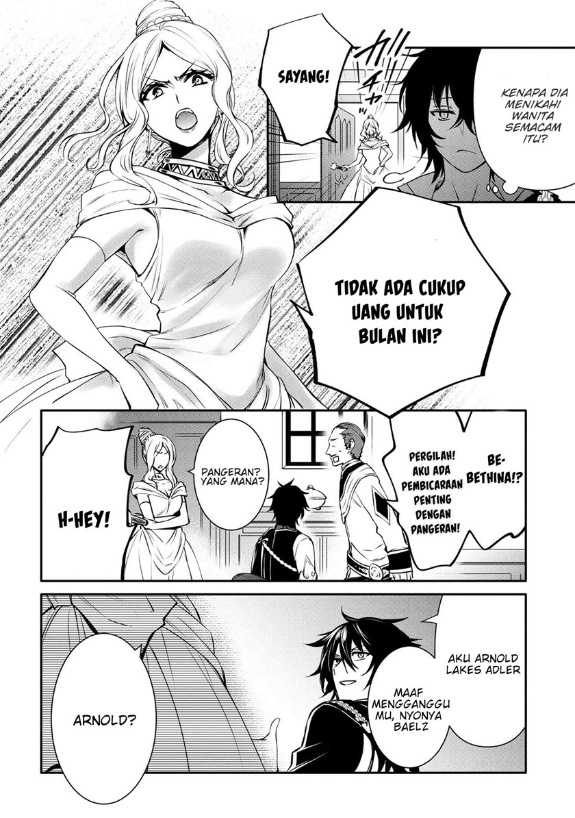 The Strongest Dull Prince’s Secret Battle for the Throne Chapter 19.1 Gambar 7