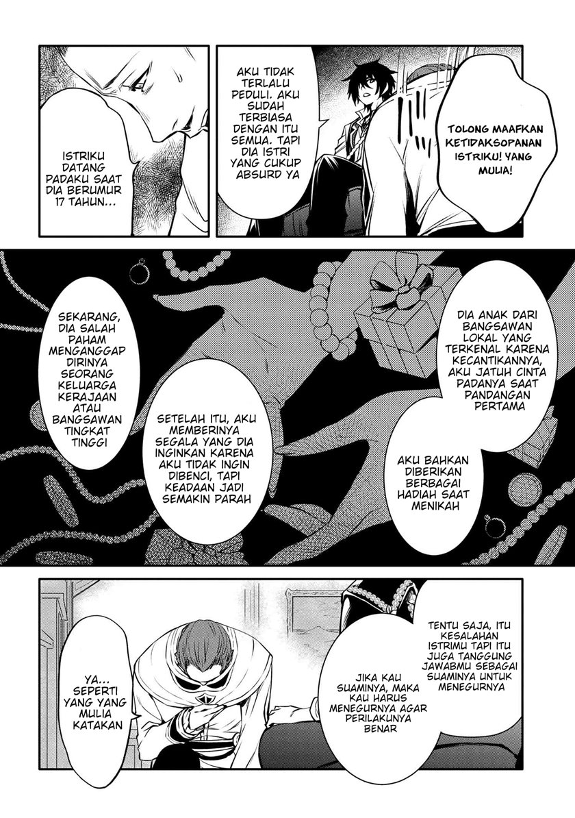 The Strongest Dull Prince’s Secret Battle for the Throne Chapter 19.1 Gambar 9