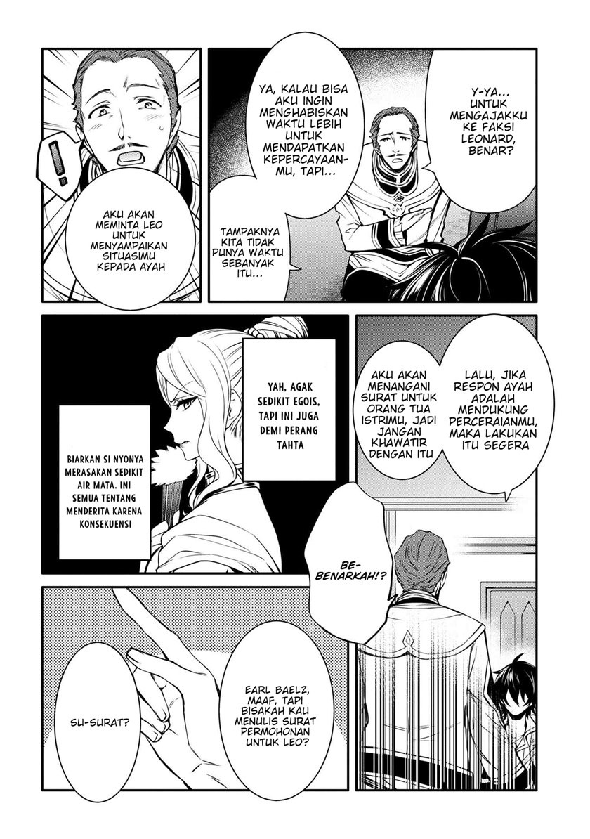 The Strongest Dull Prince’s Secret Battle for the Throne Chapter 19.1 Gambar 11