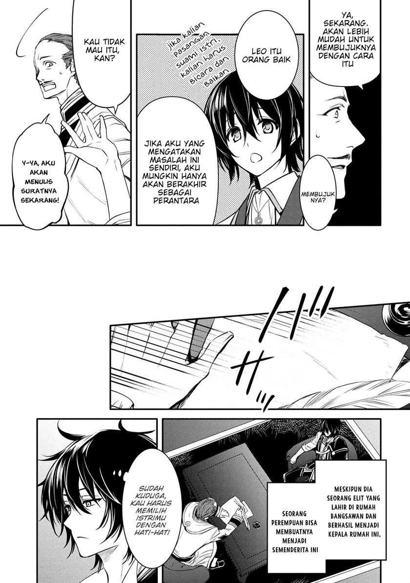 The Strongest Dull Prince’s Secret Battle for the Throne Chapter 19.1 Gambar 12
