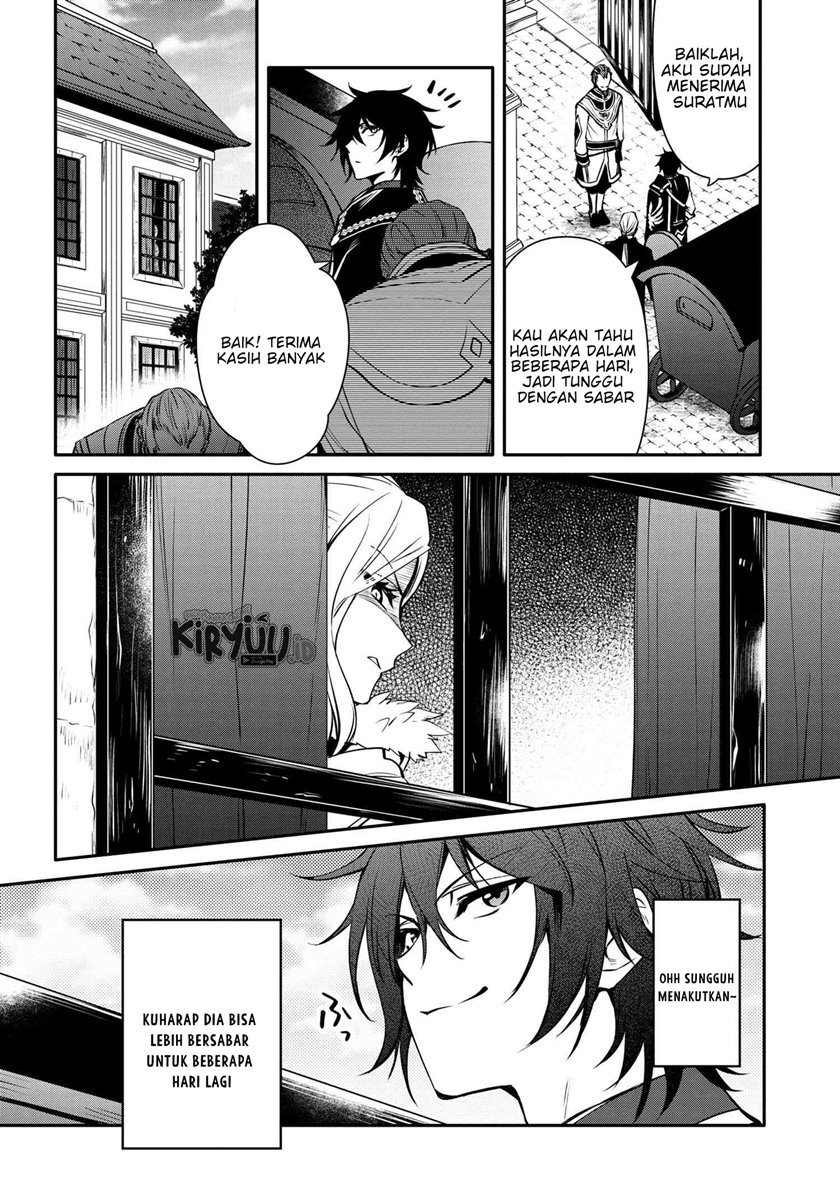 The Strongest Dull Prince’s Secret Battle for the Throne Chapter 19.1 Gambar 15