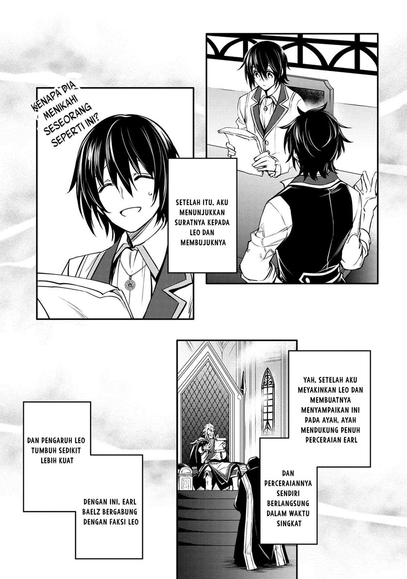 The Strongest Dull Prince’s Secret Battle for the Throne Chapter 19.1 Gambar 16