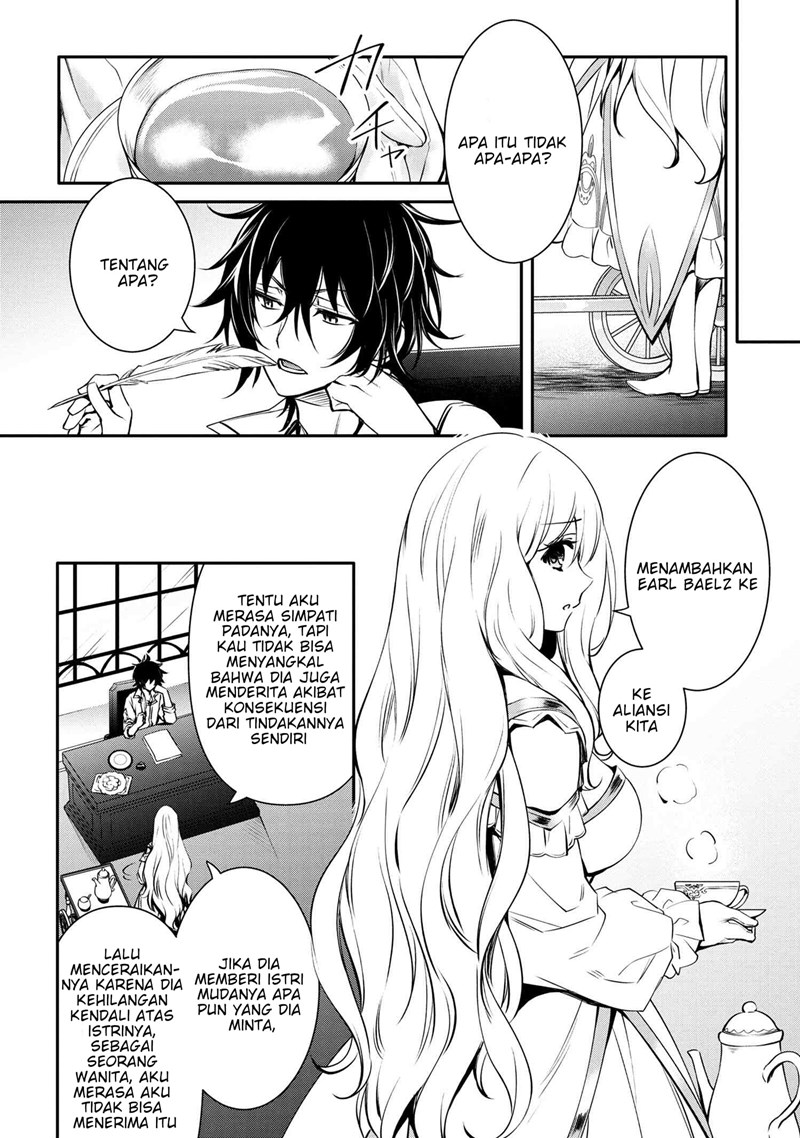 The Strongest Dull Prince’s Secret Battle for the Throne Chapter 19.2 Gambar 1