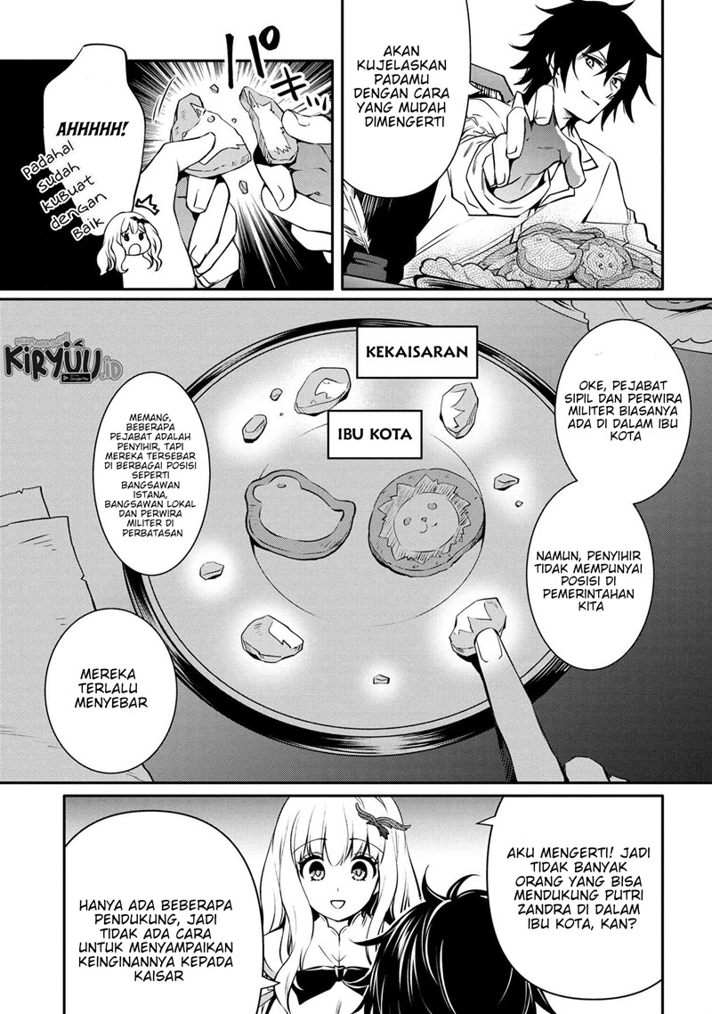 The Strongest Dull Prince’s Secret Battle for the Throne Chapter 19.2 Gambar 4