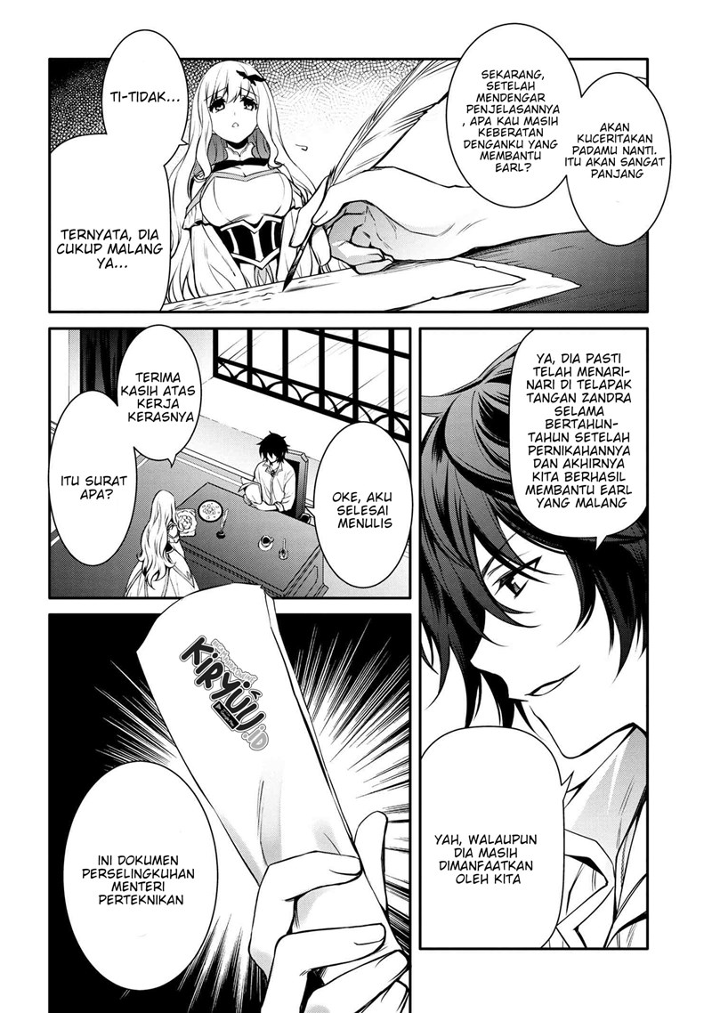 The Strongest Dull Prince’s Secret Battle for the Throne Chapter 19.2 Gambar 11