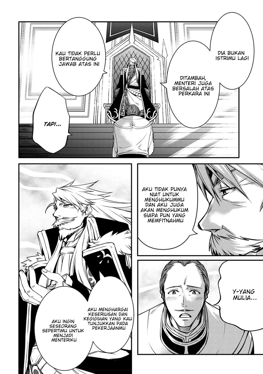 The Strongest Dull Prince’s Secret Battle for the Throne Chapter 20.1 Gambar 5