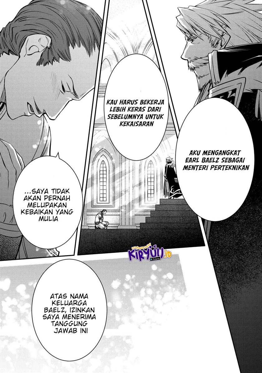 The Strongest Dull Prince’s Secret Battle for the Throne Chapter 20.1 Gambar 6