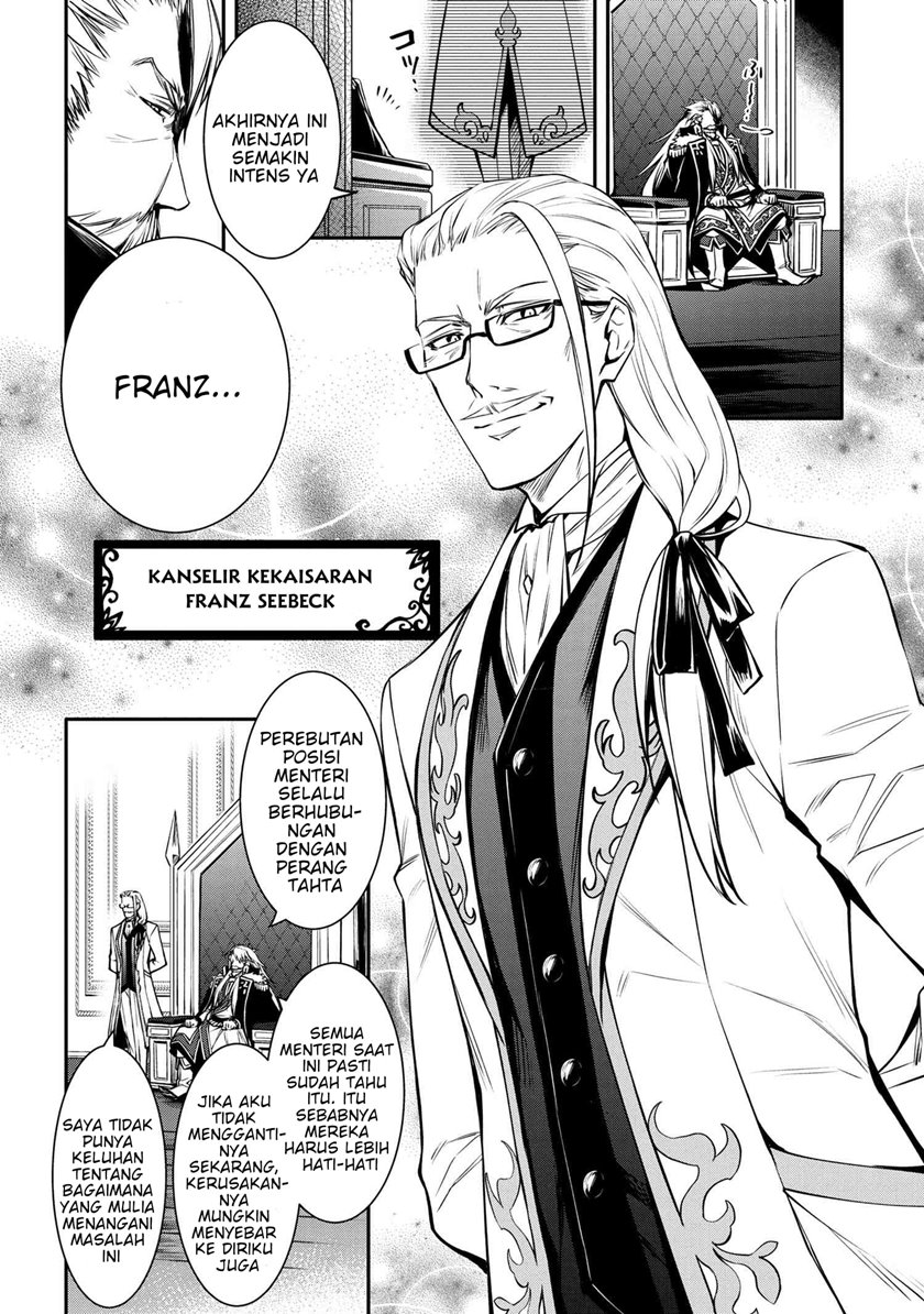 The Strongest Dull Prince’s Secret Battle for the Throne Chapter 20.1 Gambar 7