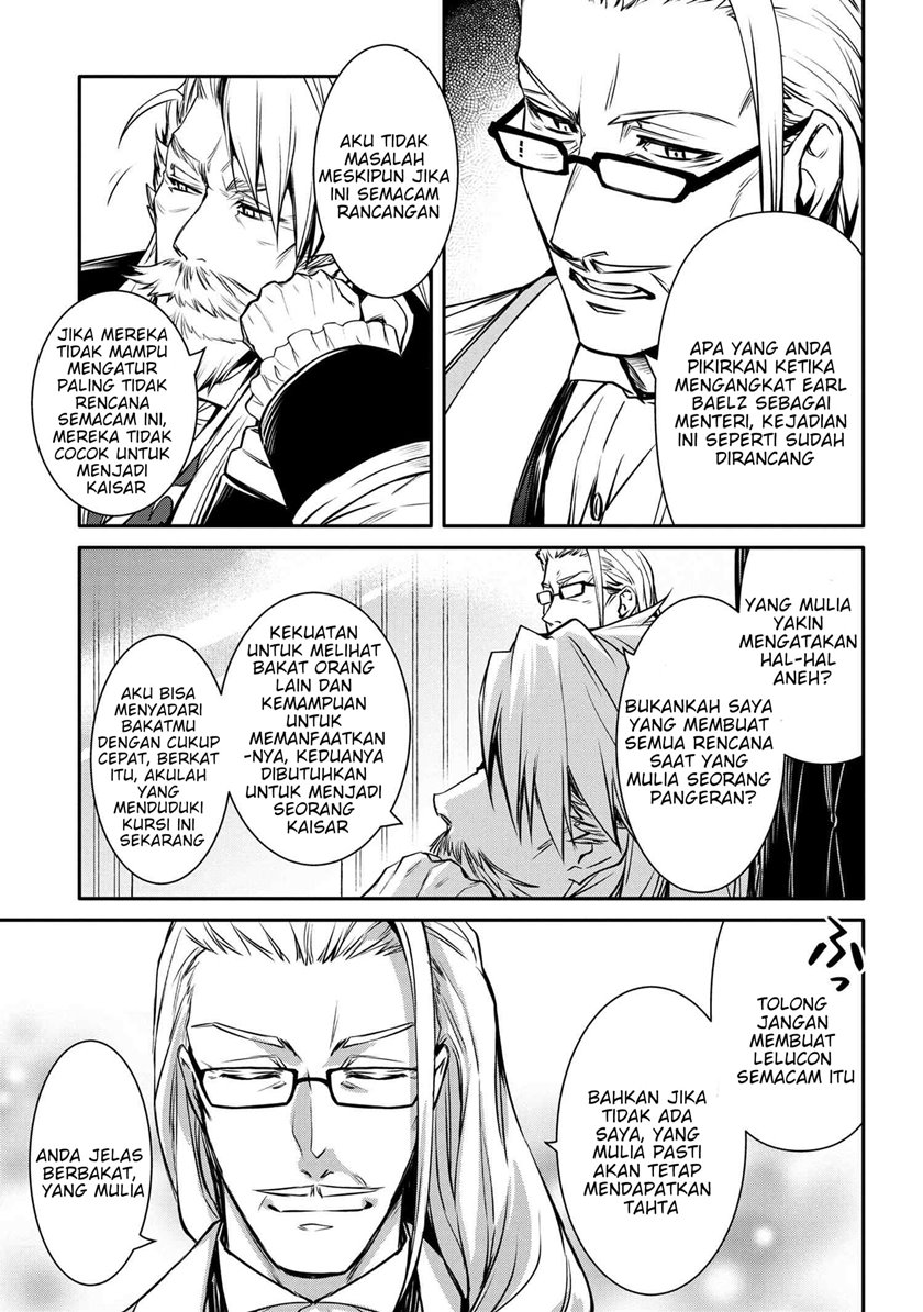 The Strongest Dull Prince’s Secret Battle for the Throne Chapter 20.1 Gambar 8