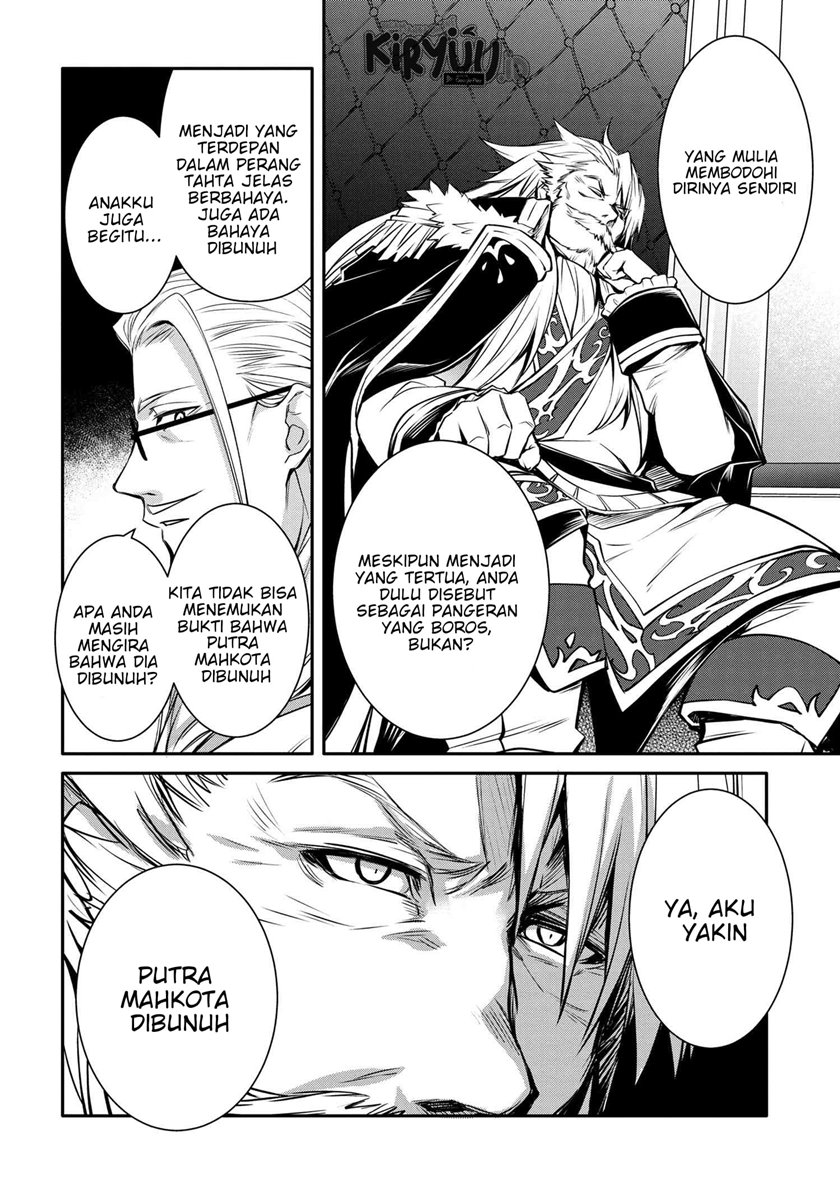 The Strongest Dull Prince’s Secret Battle for the Throne Chapter 20.1 Gambar 9