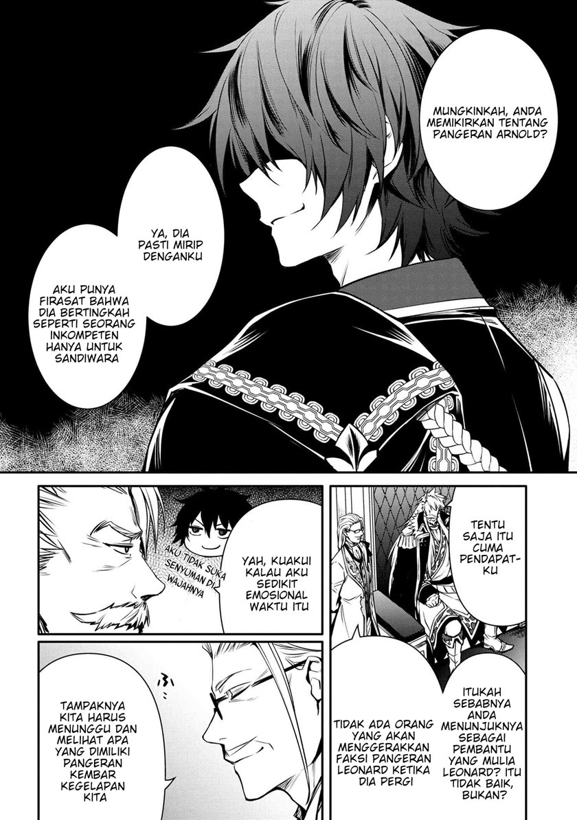 The Strongest Dull Prince’s Secret Battle for the Throne Chapter 20.1 Gambar 11