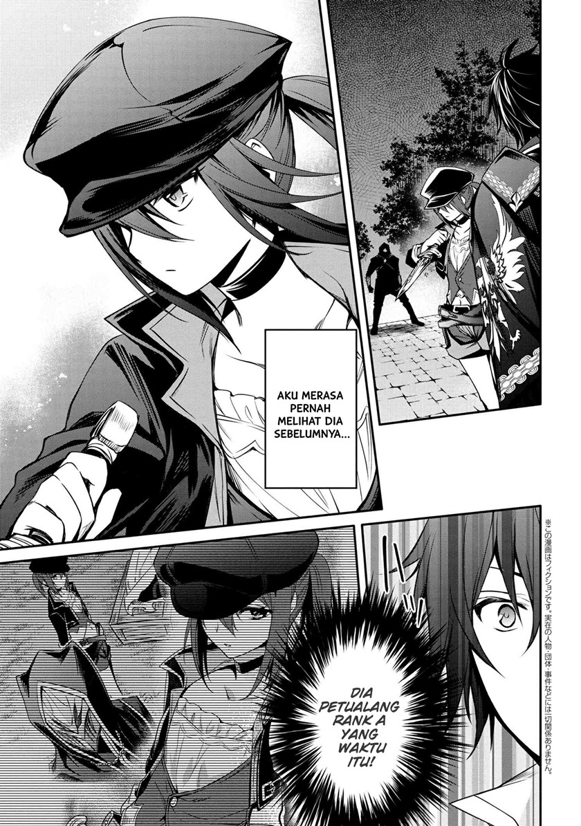 The Strongest Dull Prince’s Secret Battle for the Throne Chapter 22.1 Gambar 2