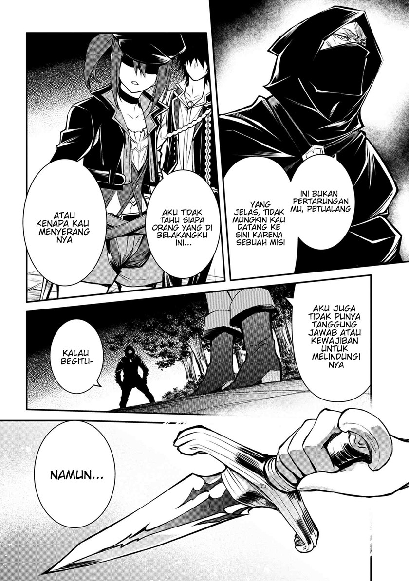 The Strongest Dull Prince’s Secret Battle for the Throne Chapter 22.1 Gambar 3