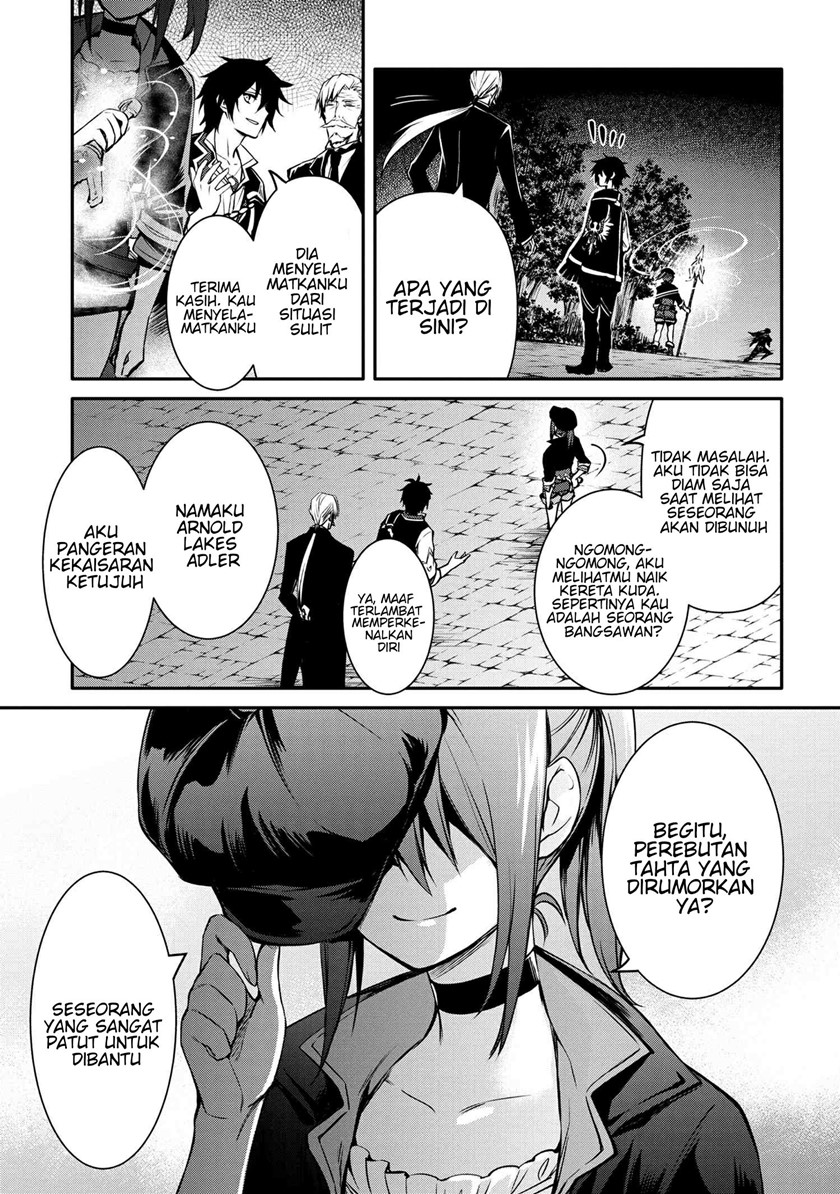 The Strongest Dull Prince’s Secret Battle for the Throne Chapter 22.1 Gambar 10
