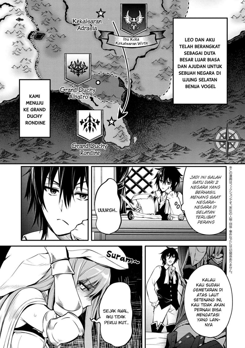 The Strongest Dull Prince’s Secret Battle for the Throne Chapter 24 Gambar 2