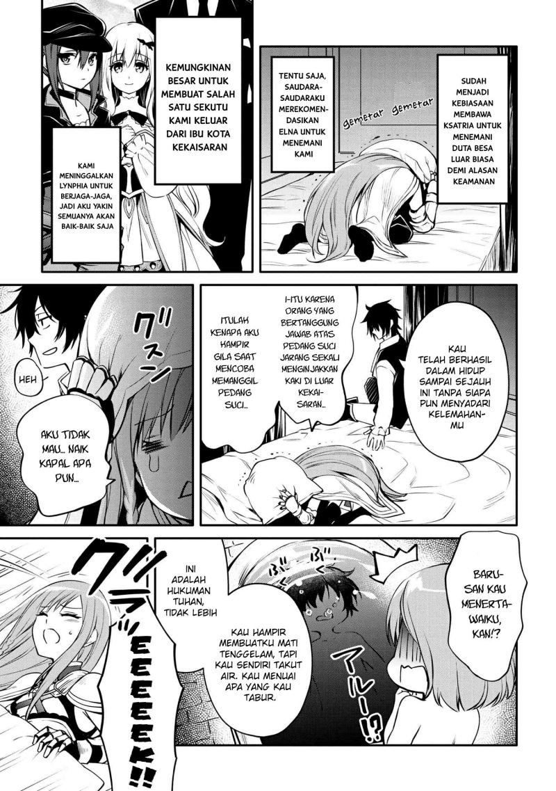 The Strongest Dull Prince’s Secret Battle for the Throne Chapter 24 Gambar 4