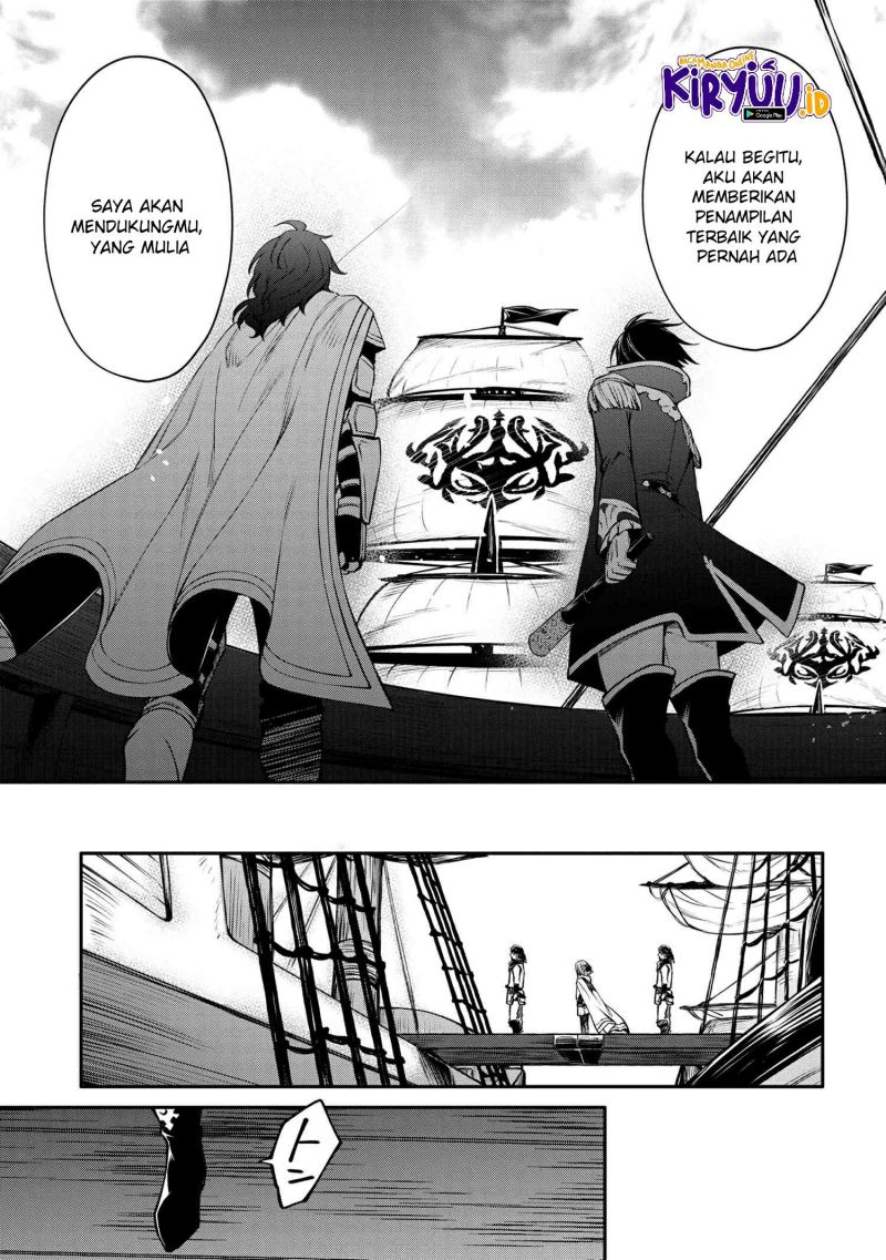 The Strongest Dull Prince’s Secret Battle for the Throne Chapter 24 Gambar 12