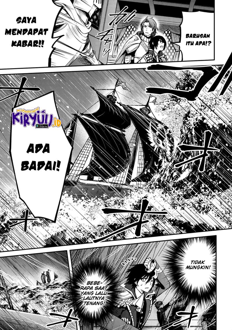 The Strongest Dull Prince’s Secret Battle for the Throne Chapter 24 Gambar 22