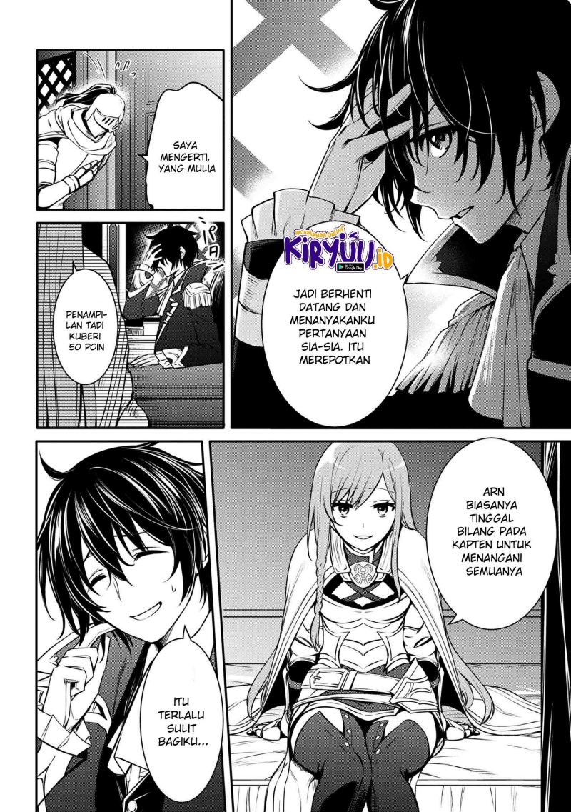 The Strongest Dull Prince’s Secret Battle for the Throne Chapter 26.1 Gambar 3