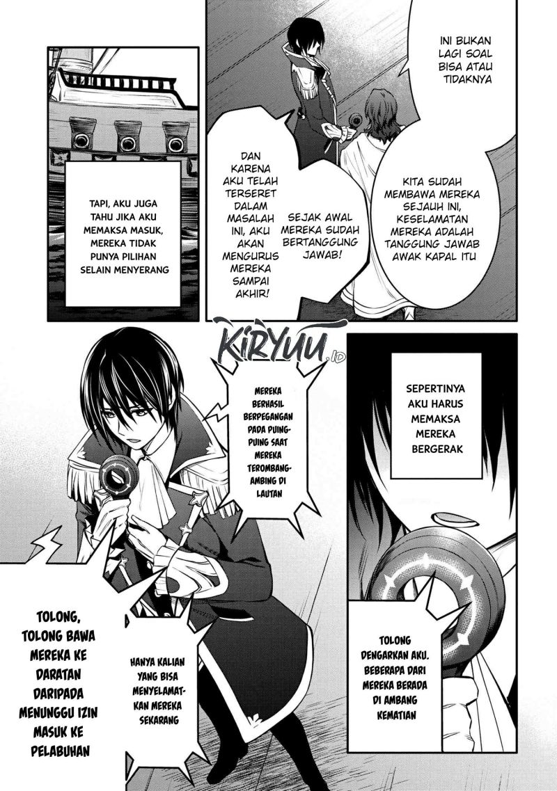 The Strongest Dull Prince’s Secret Battle for the Throne Chapter 26.2 Gambar 2