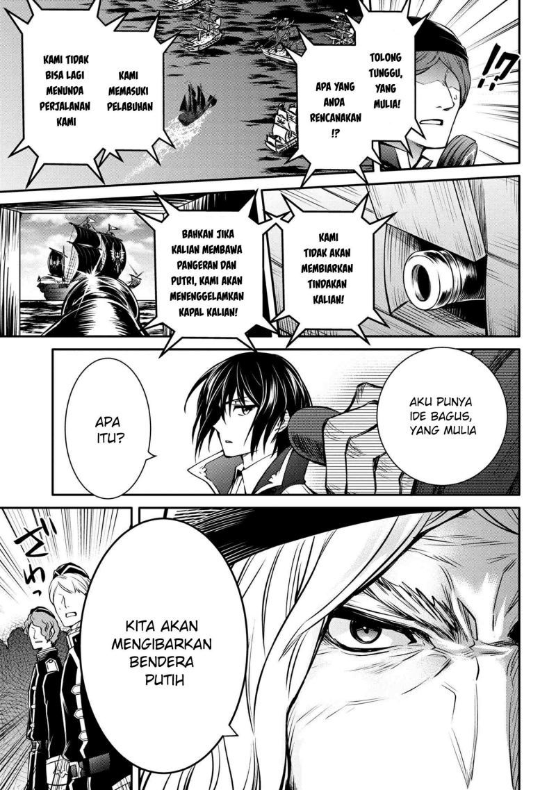 The Strongest Dull Prince’s Secret Battle for the Throne Chapter 26.2 Gambar 10