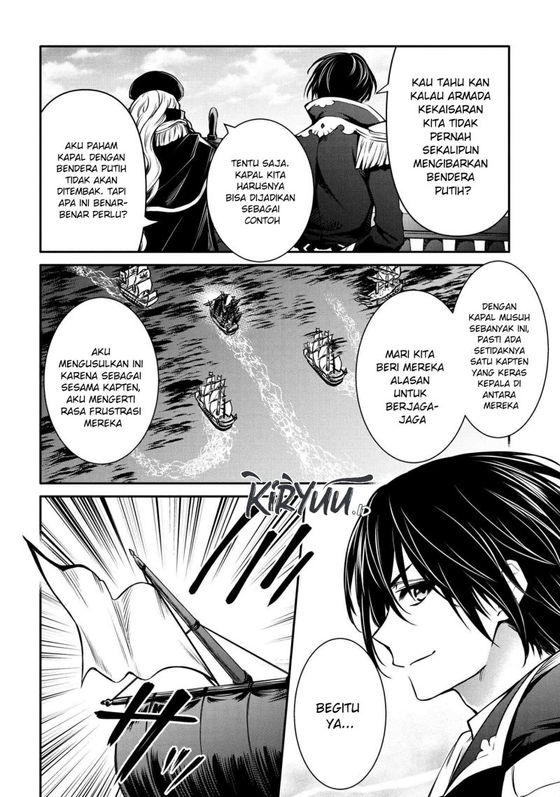 The Strongest Dull Prince’s Secret Battle for the Throne Chapter 26.2 Gambar 11
