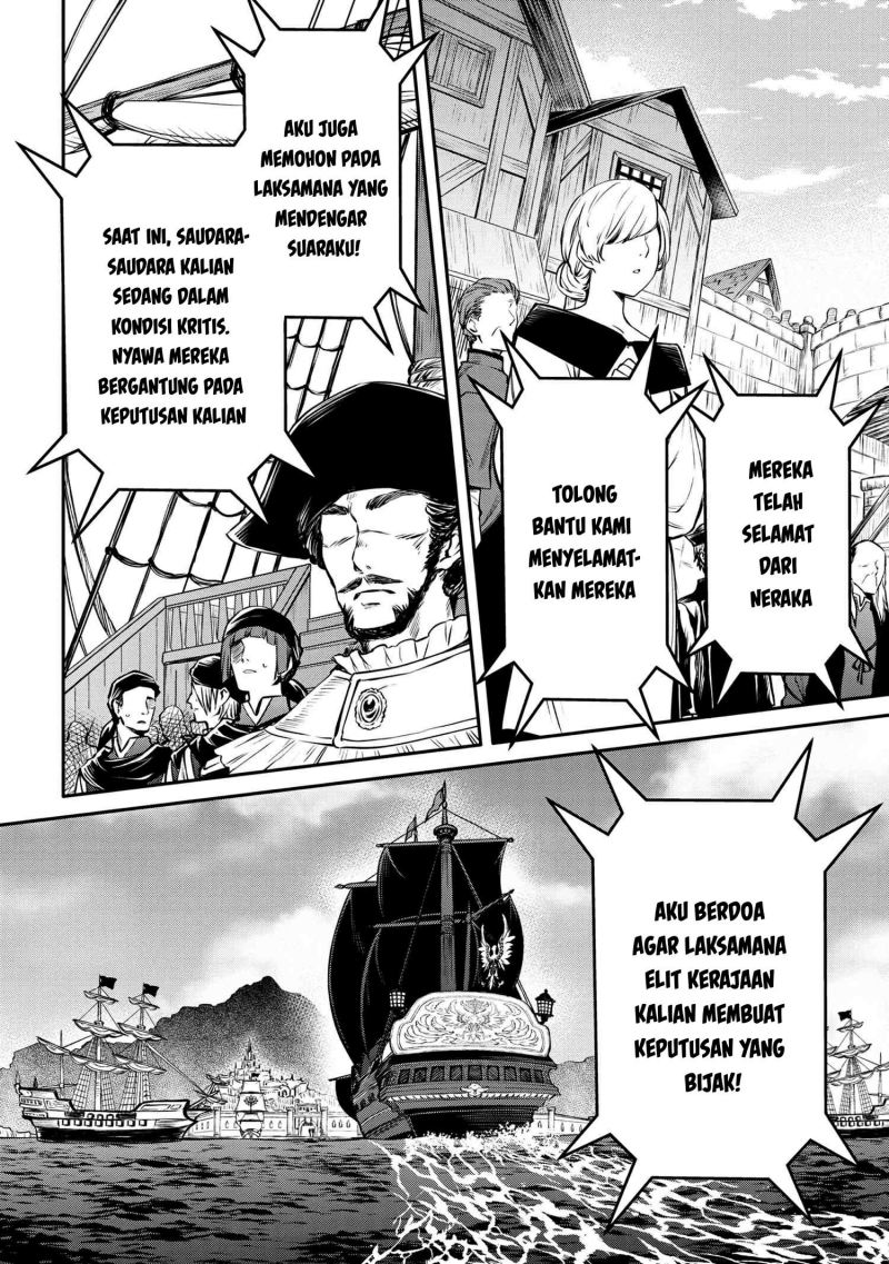 The Strongest Dull Prince’s Secret Battle for the Throne Chapter 26.2 Gambar 13