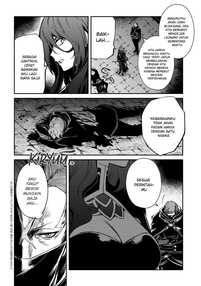 The Strongest Dull Prince’s Secret Battle for the Throne Chapter 27 Gambar 5