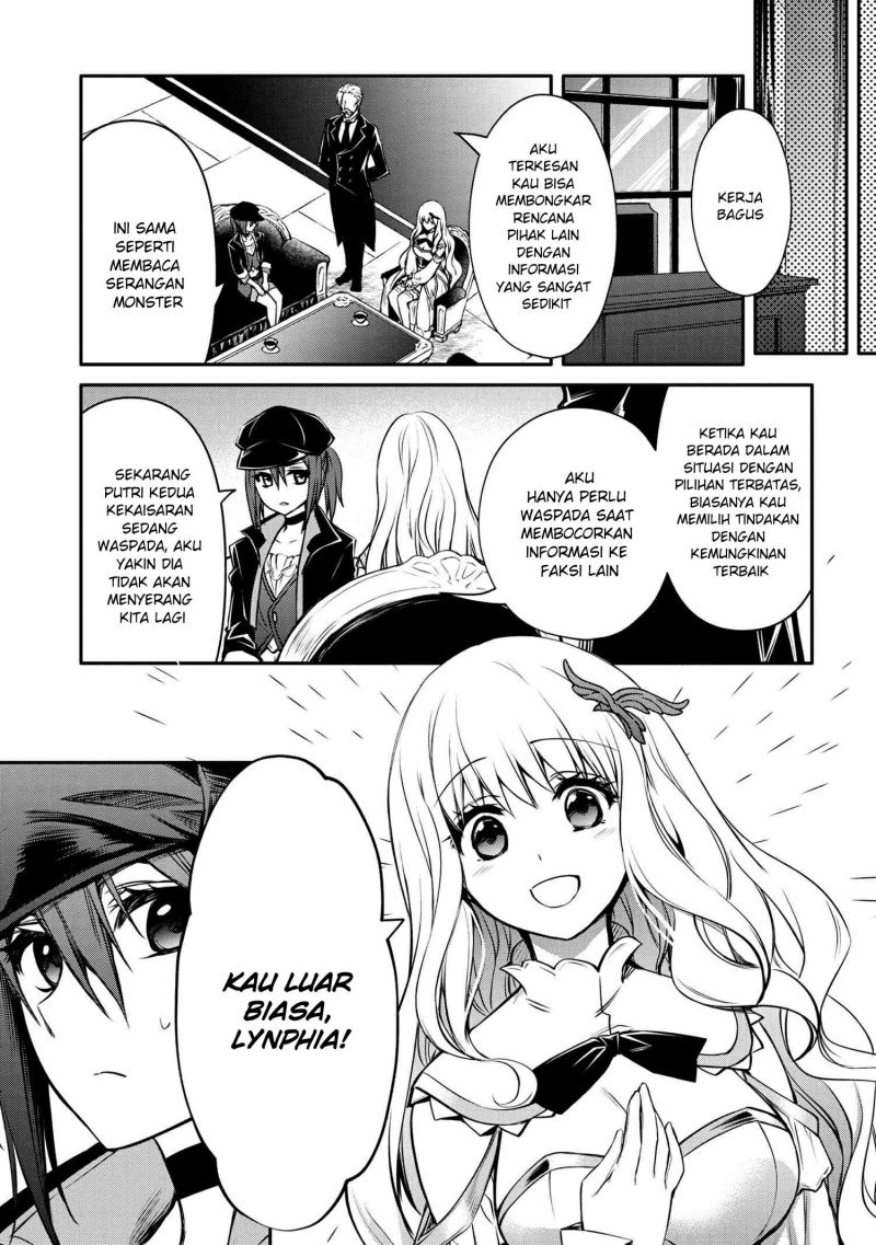 The Strongest Dull Prince’s Secret Battle for the Throne Chapter 27 Gambar 6