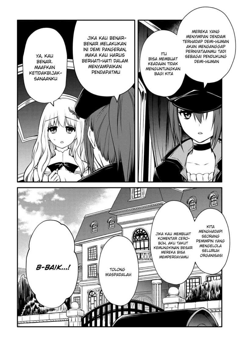 The Strongest Dull Prince’s Secret Battle for the Throne Chapter 27 Gambar 15
