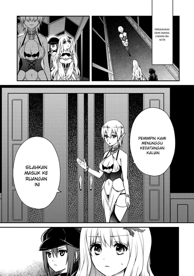 The Strongest Dull Prince’s Secret Battle for the Throne Chapter 27 Gambar 16