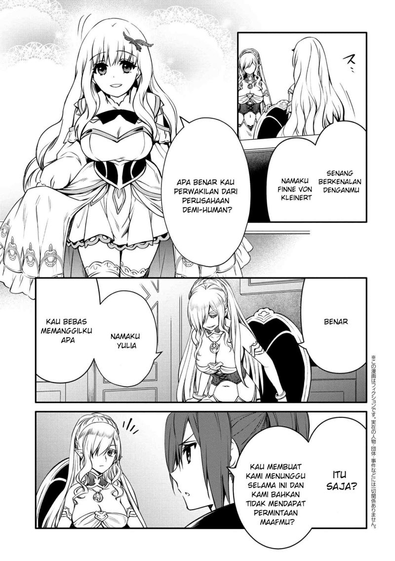 The Strongest Dull Prince’s Secret Battle for the Throne Chapter 27 Gambar 22