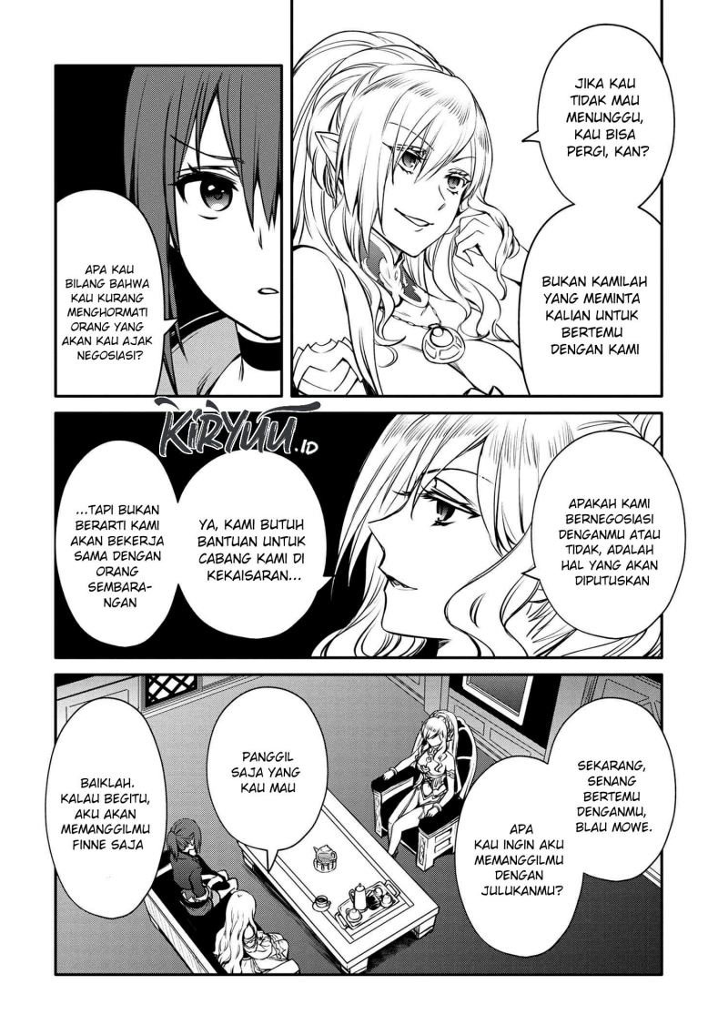 The Strongest Dull Prince’s Secret Battle for the Throne Chapter 27 Gambar 23