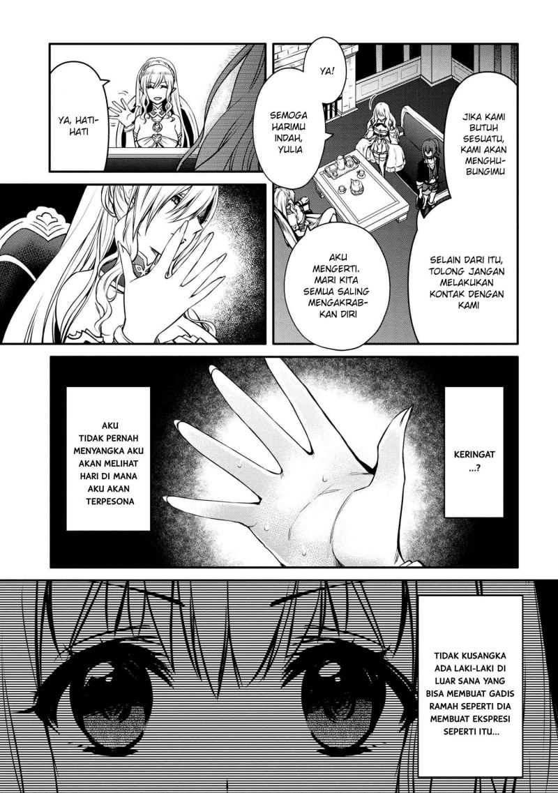 The Strongest Dull Prince’s Secret Battle for the Throne Chapter 27 Gambar 34