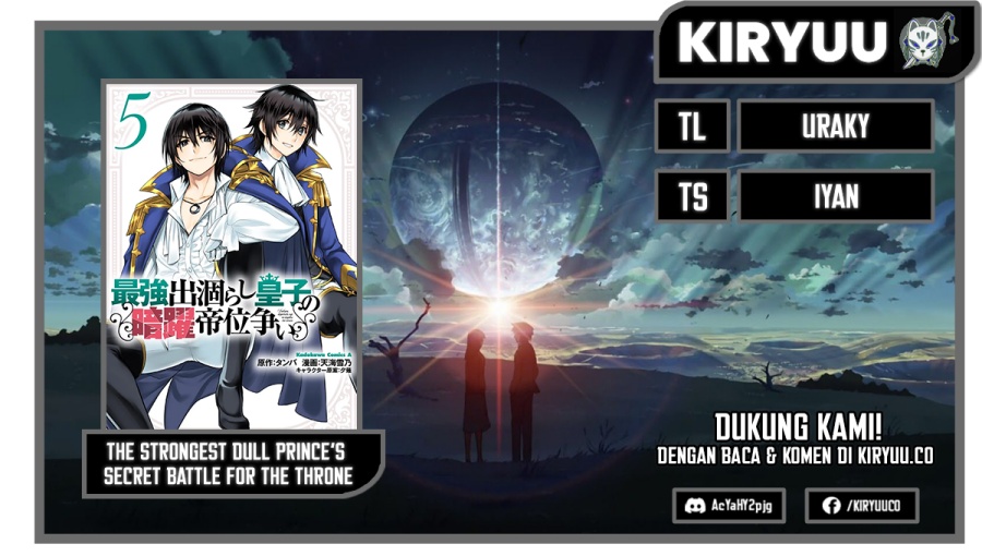 The Strongest Dull Prince’s Secret Battle for the Throne Chapter 31.1 Gambar 1