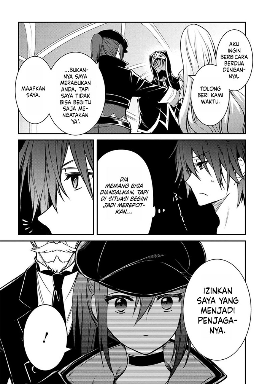 The Strongest Dull Prince’s Secret Battle for the Throne Chapter 31.1 Gambar 3