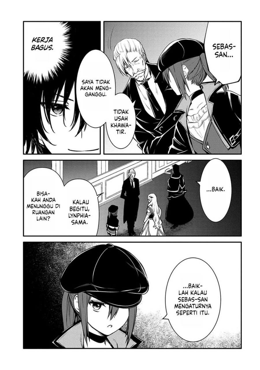 The Strongest Dull Prince’s Secret Battle for the Throne Chapter 31.1 Gambar 4