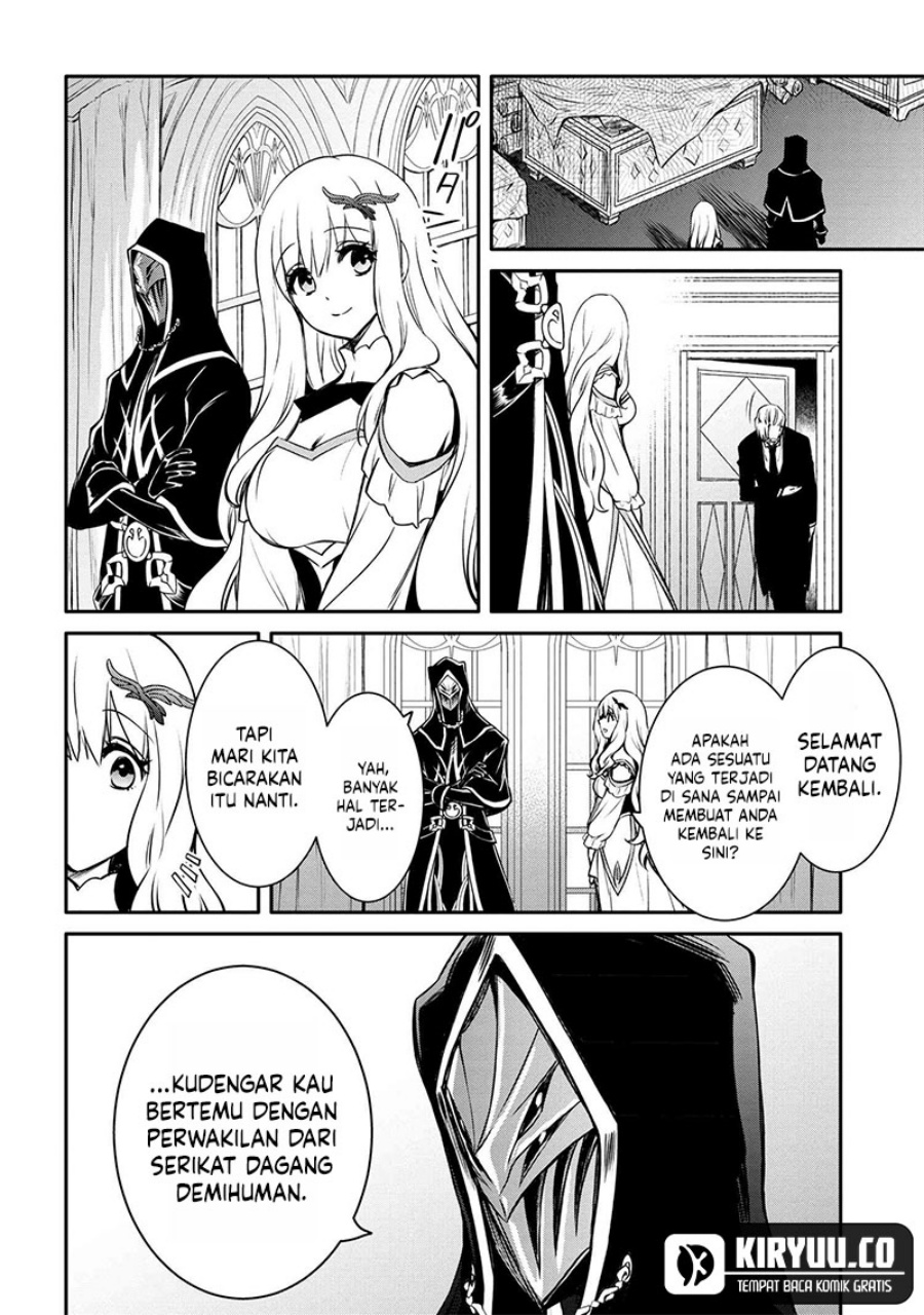 The Strongest Dull Prince’s Secret Battle for the Throne Chapter 31.1 Gambar 5