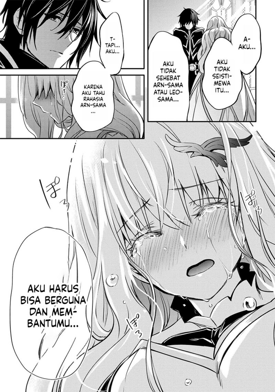 The Strongest Dull Prince’s Secret Battle for the Throne Chapter 31.1 Gambar 10