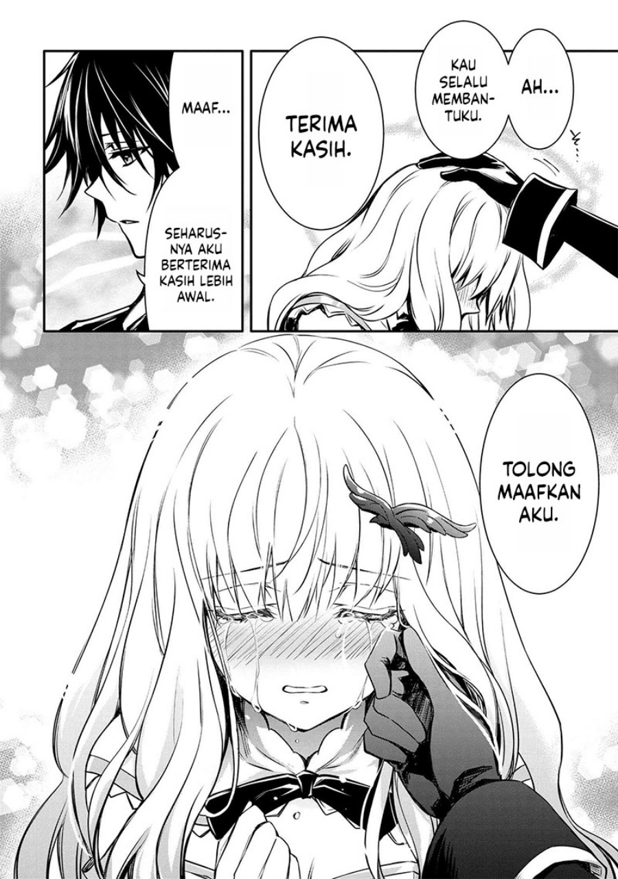 The Strongest Dull Prince’s Secret Battle for the Throne Chapter 31.1 Gambar 11
