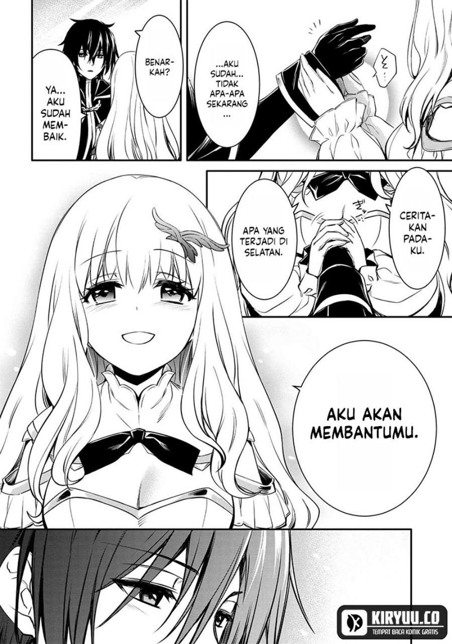 The Strongest Dull Prince’s Secret Battle for the Throne Chapter 31.1 Gambar 13