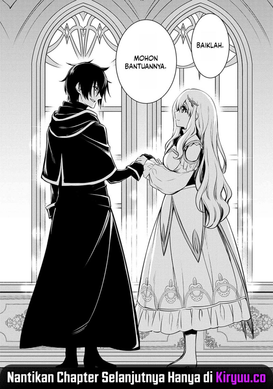 The Strongest Dull Prince’s Secret Battle for the Throne Chapter 31.1 Gambar 14