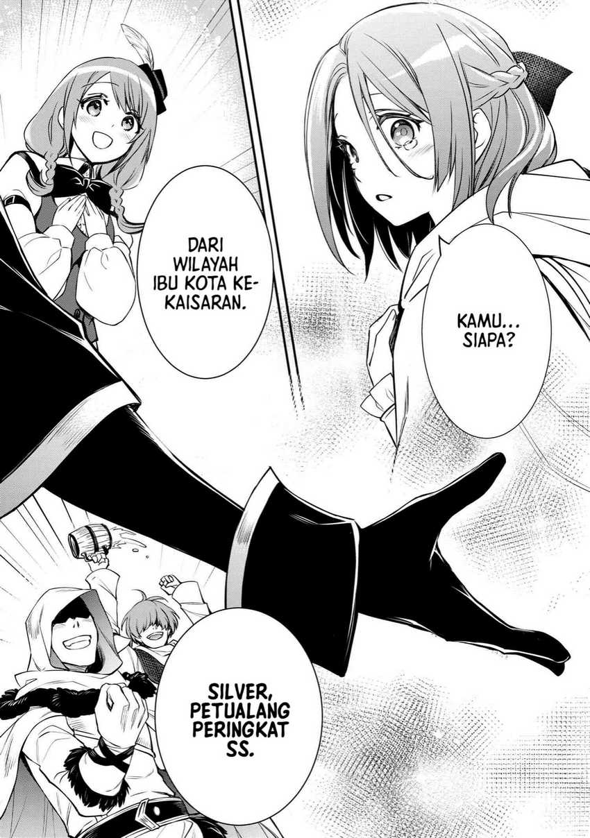 The Strongest Dull Prince’s Secret Battle for the Throne Chapter 33.2 Gambar 11