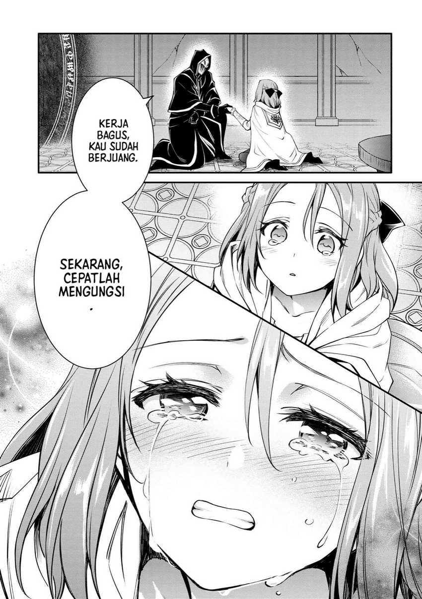 The Strongest Dull Prince’s Secret Battle for the Throne Chapter 34 Gambar 2