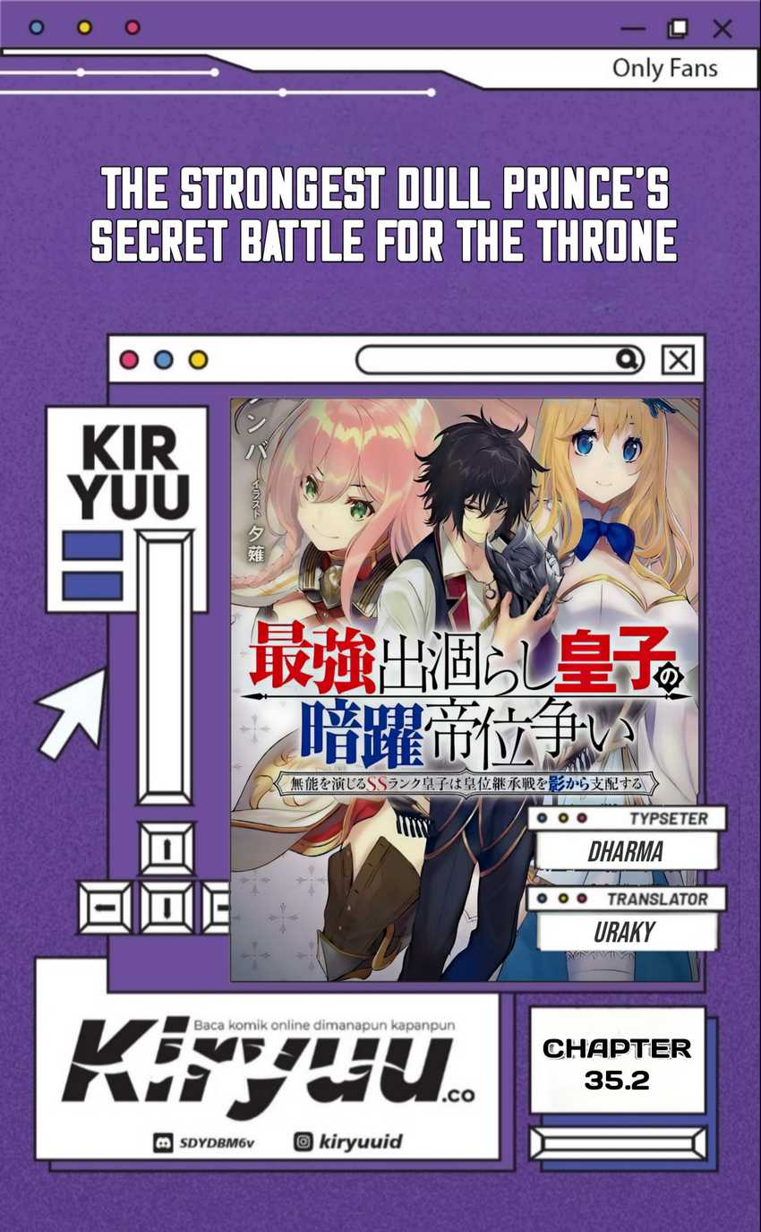The Strongest Dull Prince’s Secret Battle for the Throne Chapter 35.2 Gambar 1