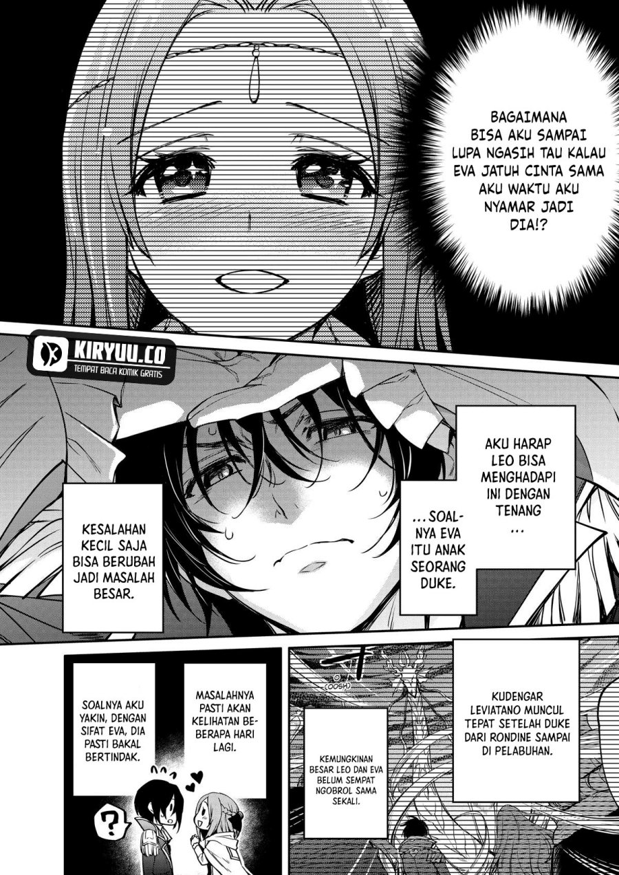 The Strongest Dull Prince’s Secret Battle for the Throne Chapter 37 Gambar 3